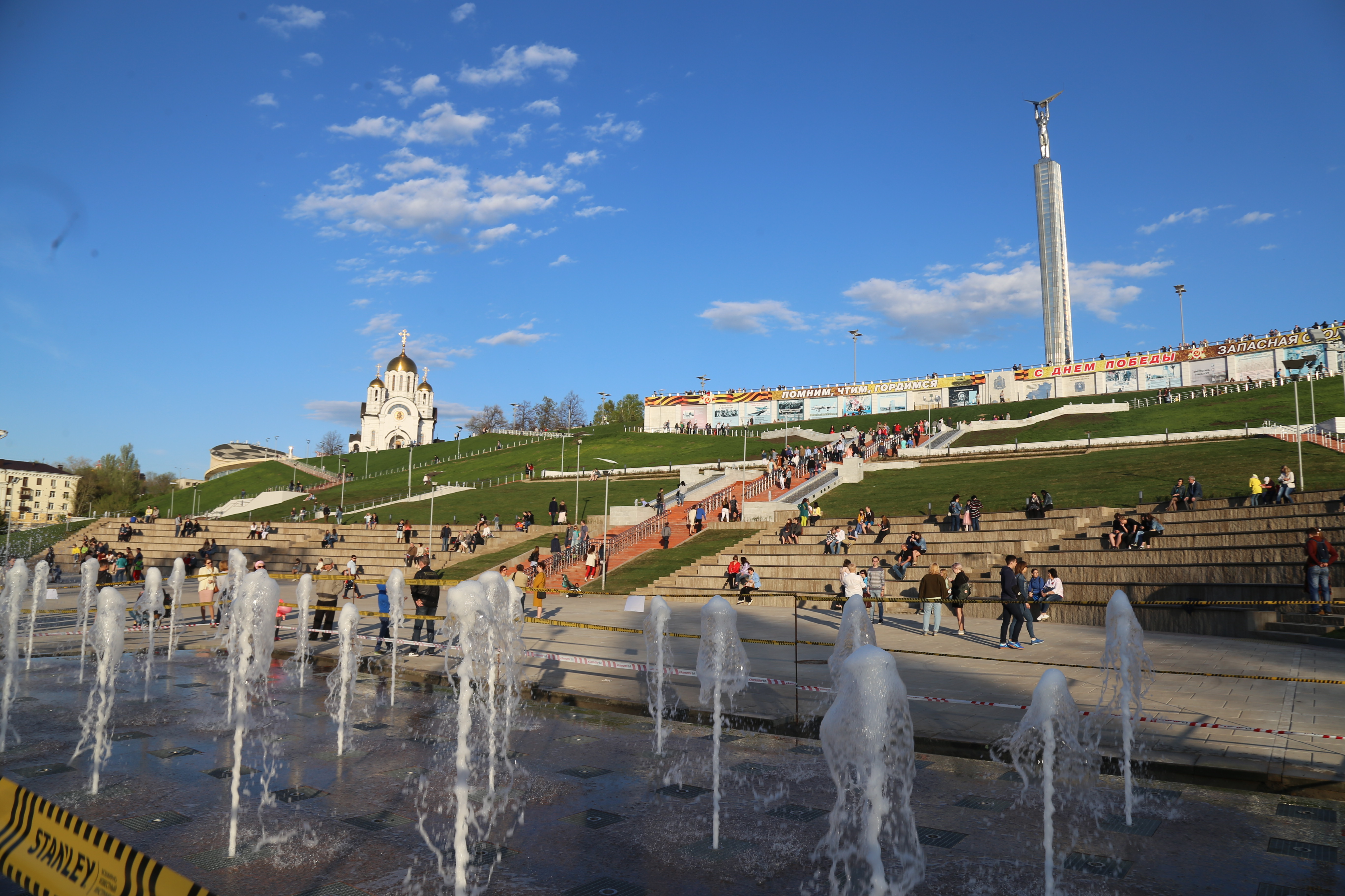 Площадь славы Самара спуск