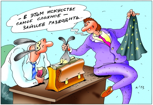 Радионик RAD-5 мощный оргонный генератор это не продажа. Нашёл на Авито делюсь информацией | Пикабу