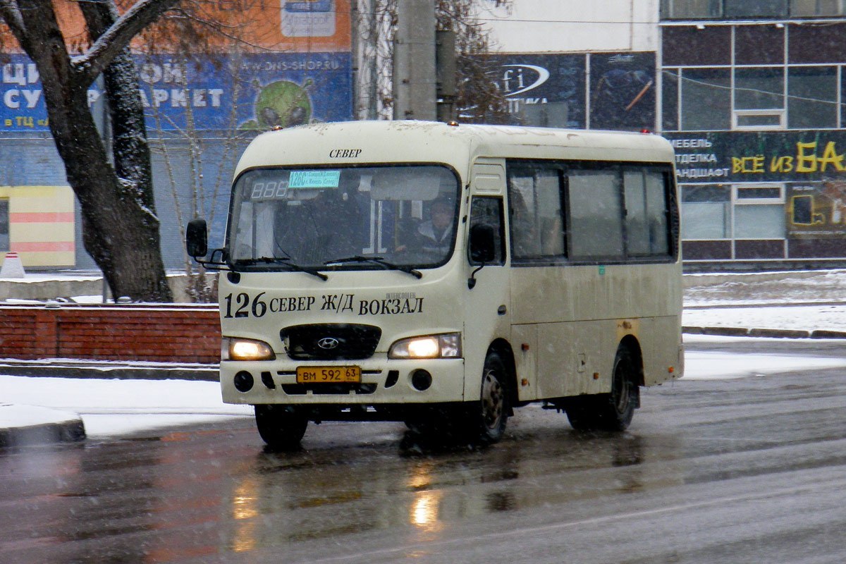 Маршрут 126. 126 Автобус Самара. 126 Маршрут Самара. Автобусы Самаре 126юг. 126 Север маршрут Самара.