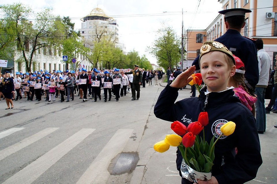 Мероприятия в самаре на майские праздники