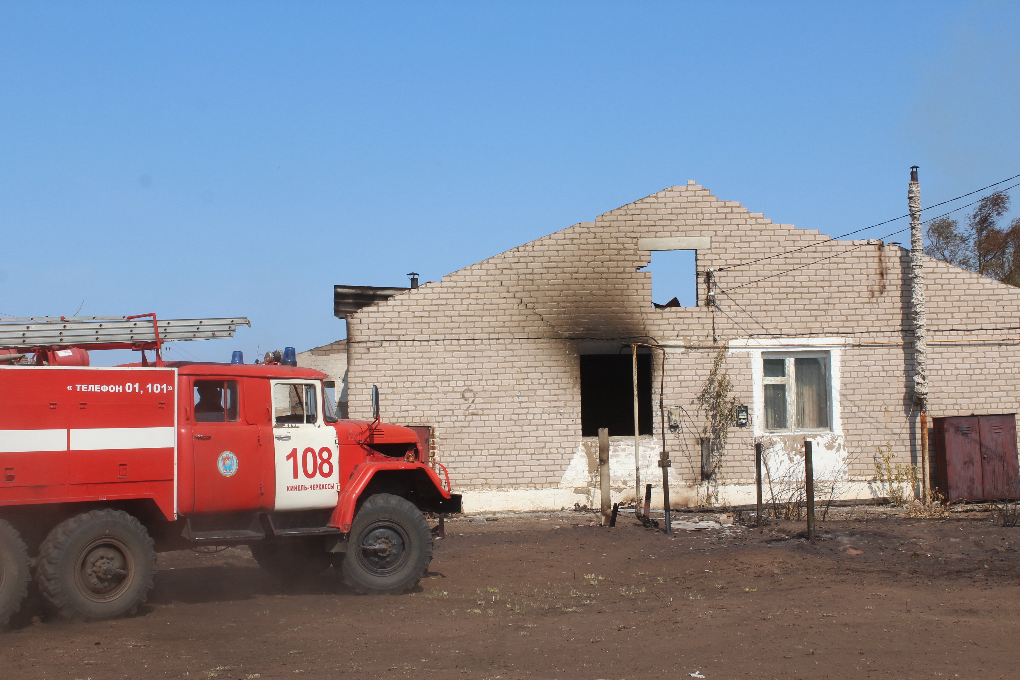 На это больно смотреть»: что происходит на месте крупного пожара в Борском  районе Самарской области - KP.RU