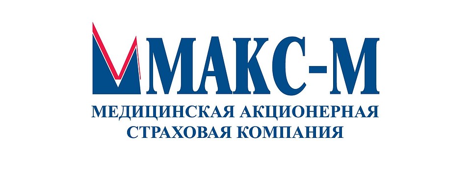 Max companies. АО Макс-м страховая компания. Макс страховая компания логотип. Страховая компания Макс м Тольятти.