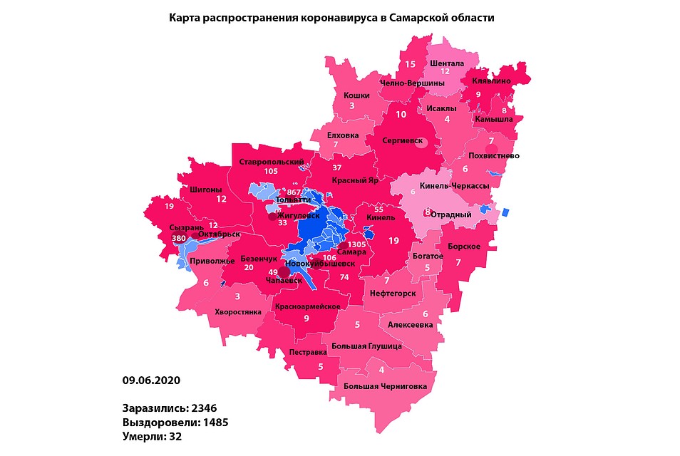 Роспотребнадзор карта распространения коронавируса